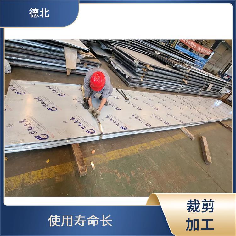 压力容器用复合板 Q345R+30408 可加工定做 纵剪分条 德北金属