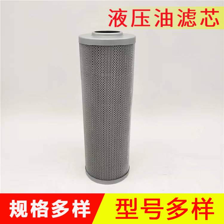 供应挖掘机液压油滤芯    滤油机滤芯