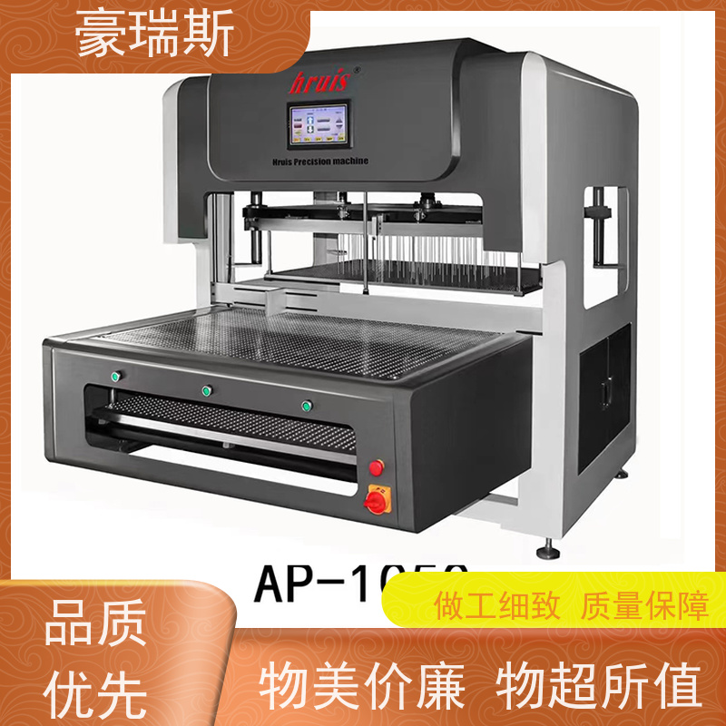 豪瑞斯 供应拆标机 条码纸清废更便捷 耐磨性强 诚信供应商
