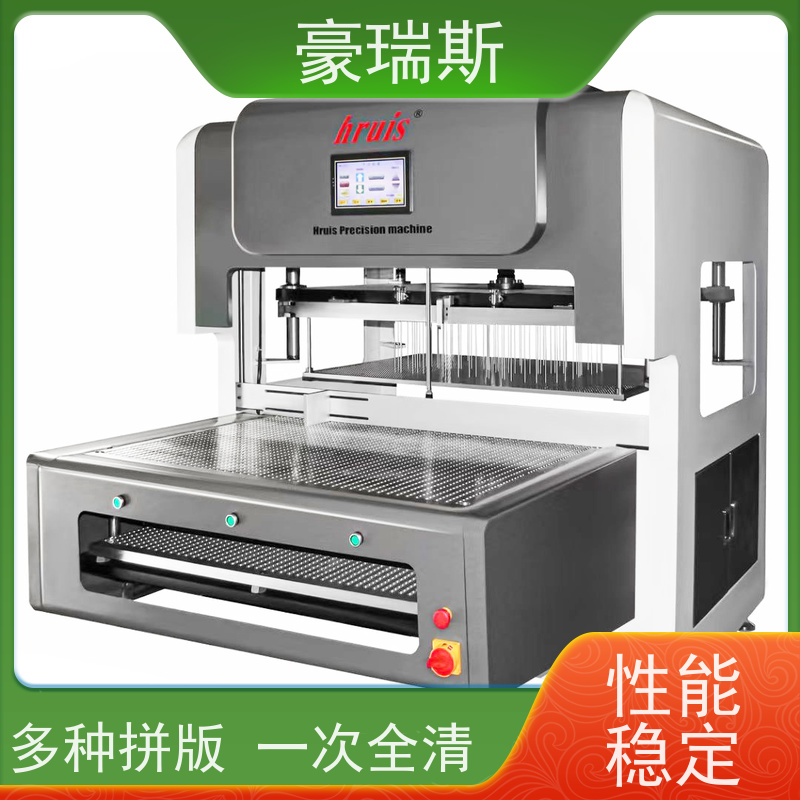 豪瑞斯 供应拆标机  结构紧凑 省时省力