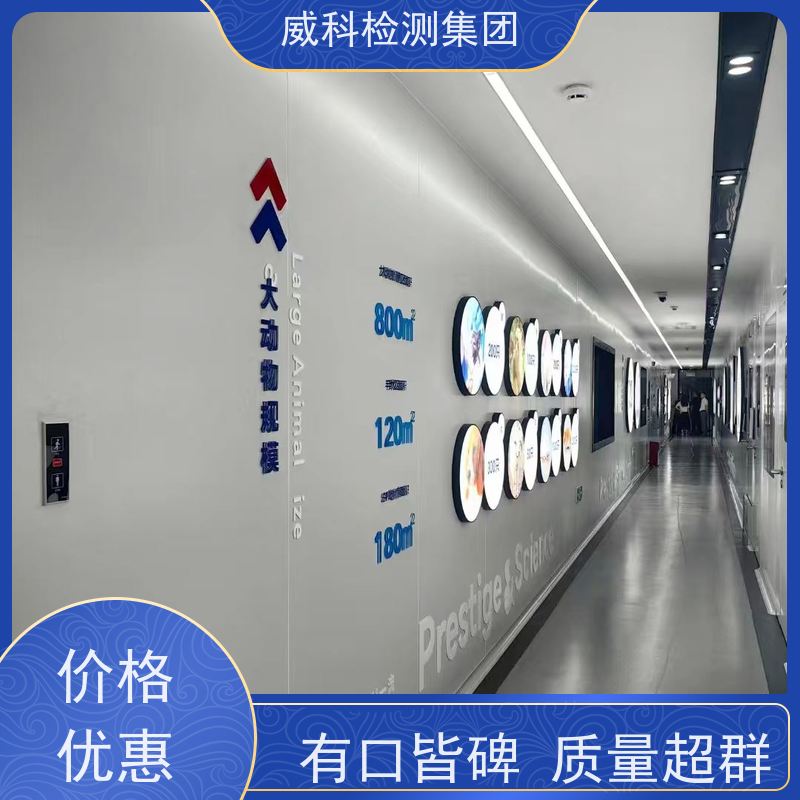 生物 源头生产加工工厂 医用敷料压花模切 个性化定制免费寄样