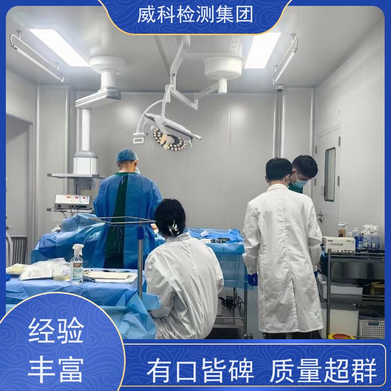 二类抗hpv凝 胶生物蛋白功能敷料抗hp v干扰素转阴葡聚糖凝胶加工
