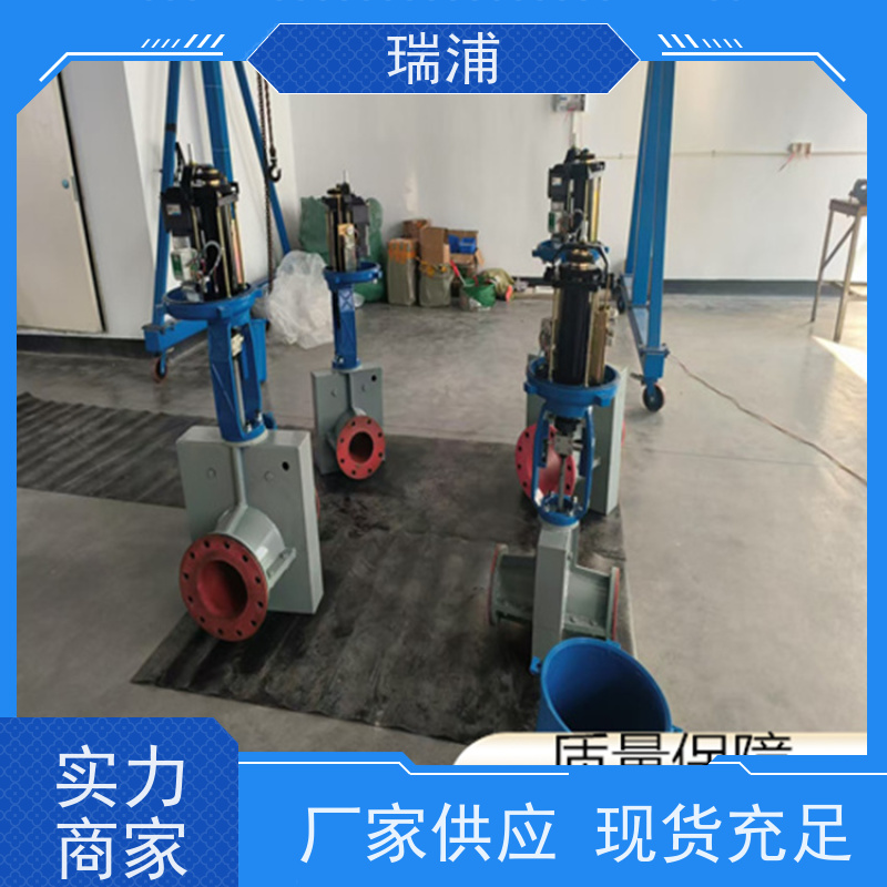 瑞浦FC11C电动阀门智能控制器 MODBUS-RS485总线控制功能