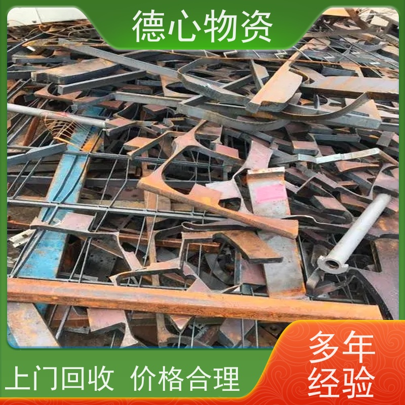 德心物资 二手电线电缆回收 一站式服务 浙 江范围 再生利用