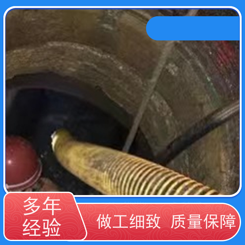 北辰区天穆镇水箱安装维修操作规范修不好不收费