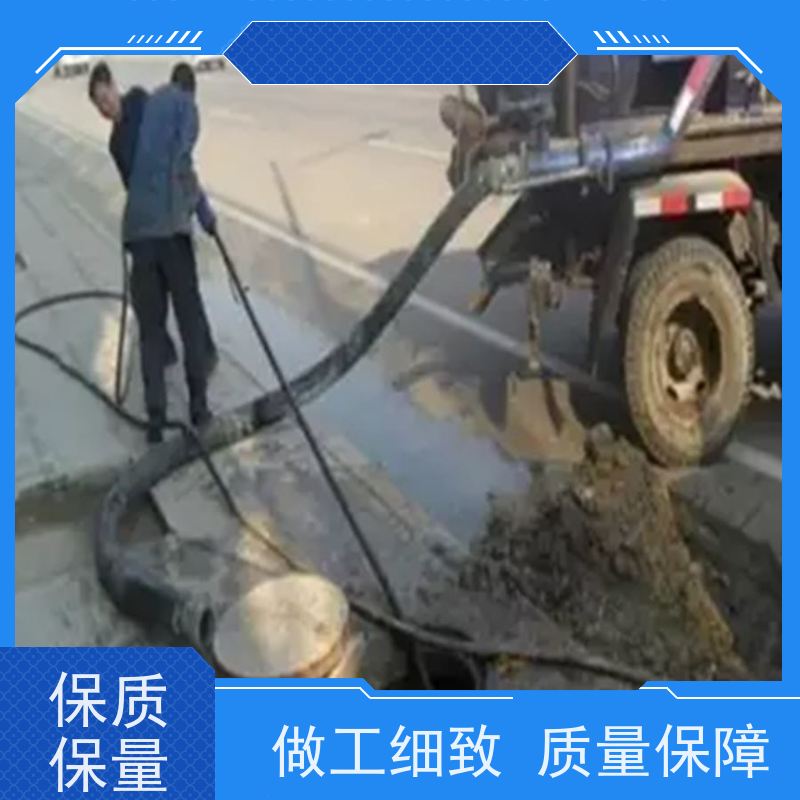 滨海新区司马街修理水箱配件服务规范半小时上门 