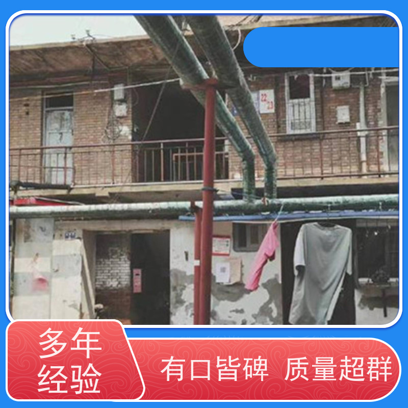 东丽区开发区水箱安装维修施工整洁快捷24小时全城服务