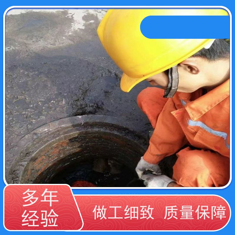 河西区珠江里修理水箱配件操作规范快速上门