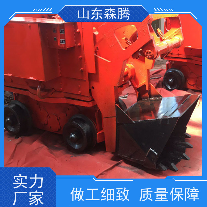 竖井反铲装岩机 井下装卸设备 挖掘力度大 品牌厂家 