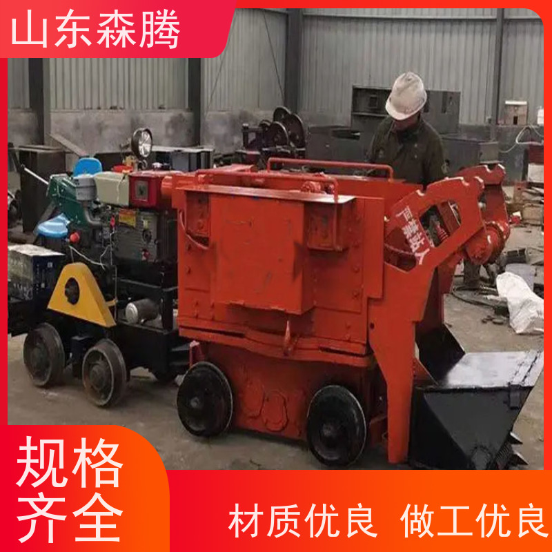 竖井反铲装岩机 井下装卸设备 挖掘力度大 源头厂家 