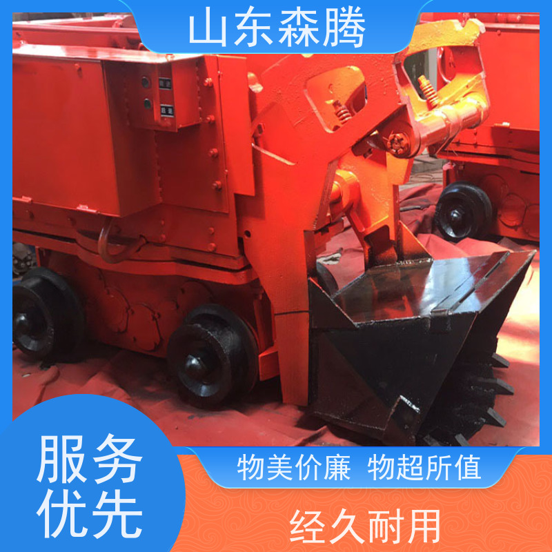 矿用侧卸式装岩机 井下装卸设备 挖掘力度大 保质保量 