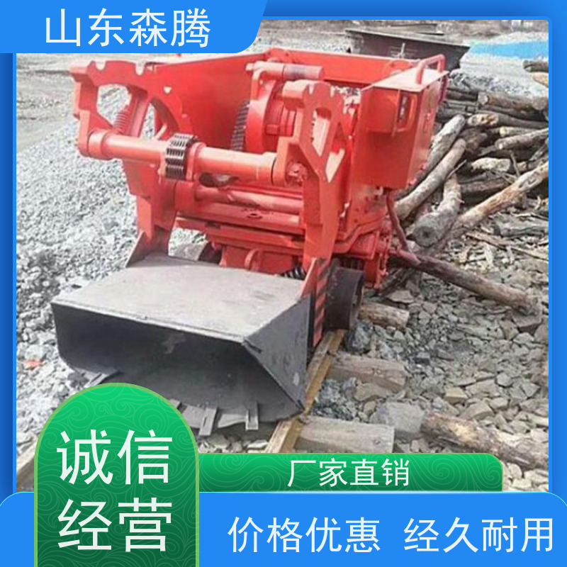 矿用侧卸式装岩机 井下装卸设备 挖掘力度大 货源充足 