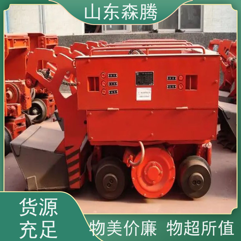 矿用侧卸式装岩机 井下装卸设备 环保 极速物流 
