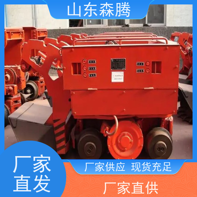 竖井反铲装岩机 井下装卸设备 挖掘力度大 优良技术