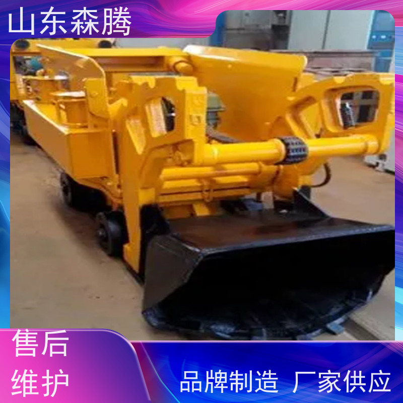 矿用装岩机 井下装卸设备 挖掘力度大 货源充足 