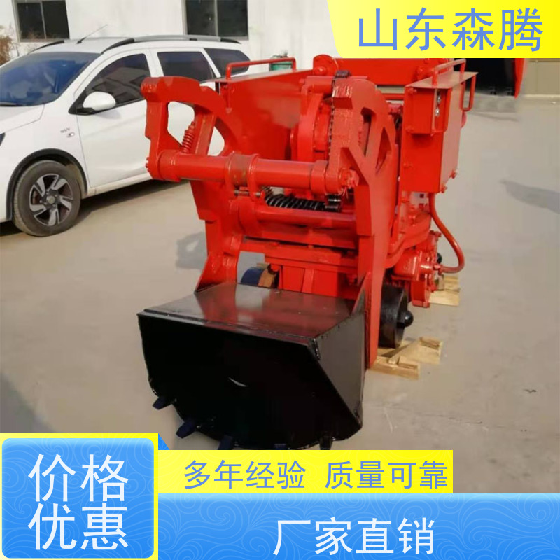 矿用装岩机 井下装卸设备 挖掘力度大 性能稳定 