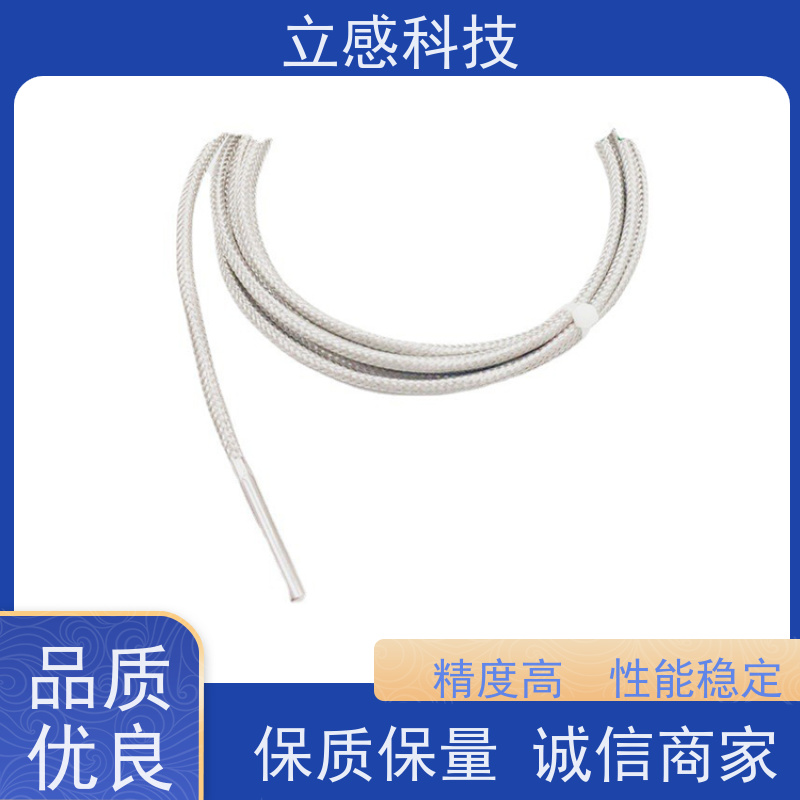 立感 直管式PT100热电阻温度传感器 反应速度快 结构紧凑