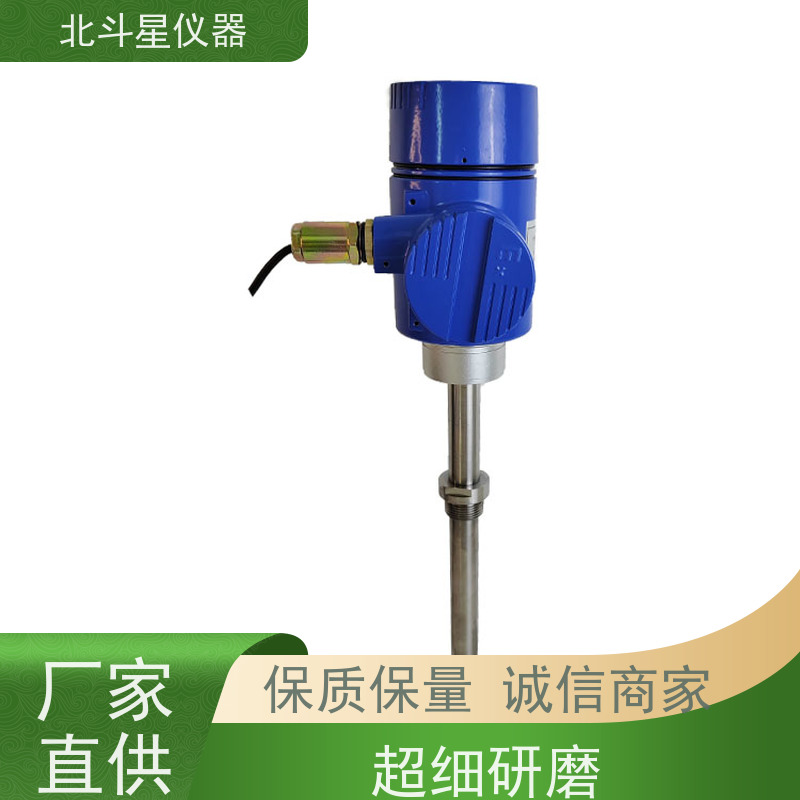 北斗星仪器 化学分析实验室 氨水浓度检测设备 满足客户需要