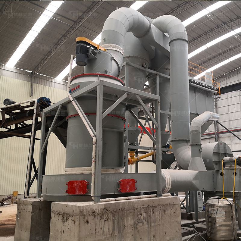 4R3216雷蒙磨粉机 重晶石白云石花岗岩雷蒙磨机 磨粉机械设备厂家