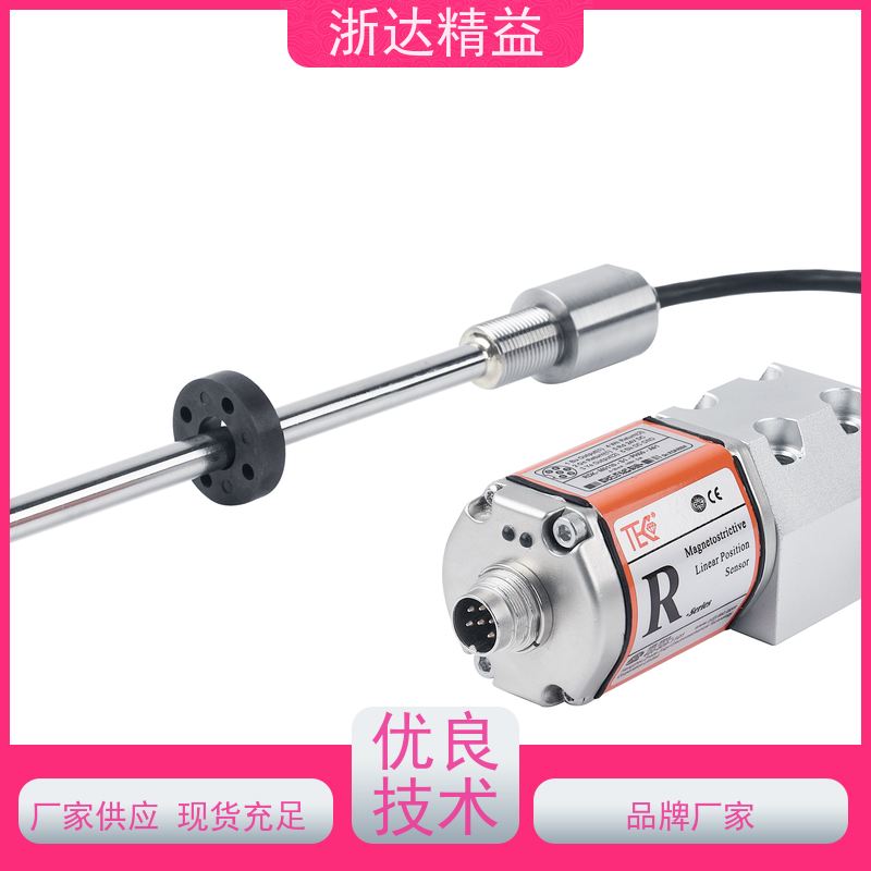 国产 车门控制 适用恶劣环境 磁尺位移传感器 厂家