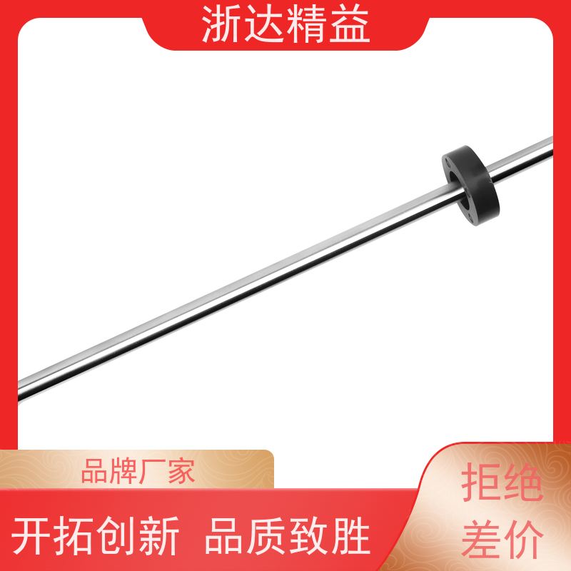 国产 传送带 超高精度 磁尺位移传感器 生产厂家