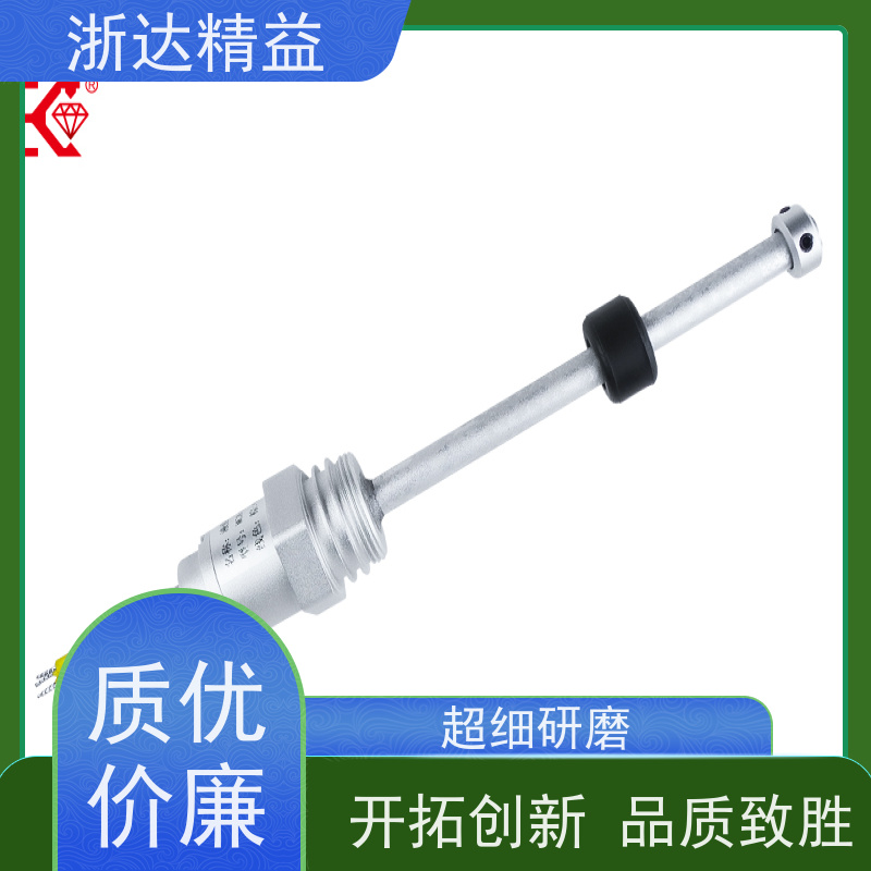 工业 变压器油枕油位 隔爆 导波雷达液位变送器