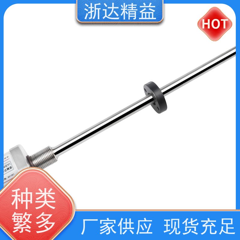 进口 数控机床 超长量程 磁尺位移传感器 生产厂家