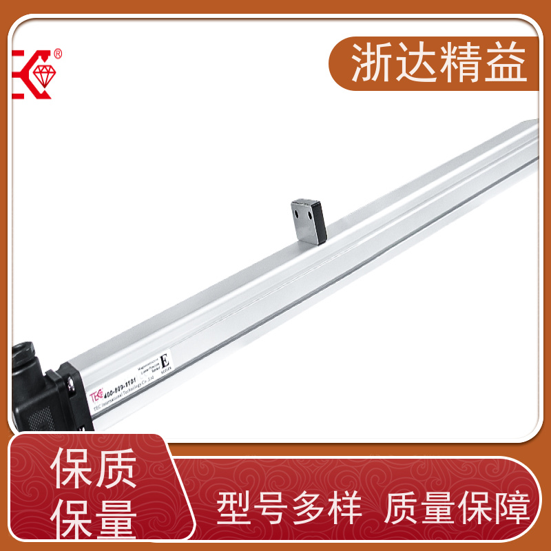 定制 大型农业灌溉水箱 防水 磁致伸缩液位变送器