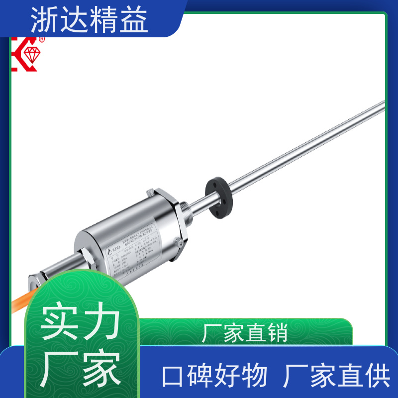 浙达精益 推坯 超长量程 磁致伸缩位置传感器 (可定制)