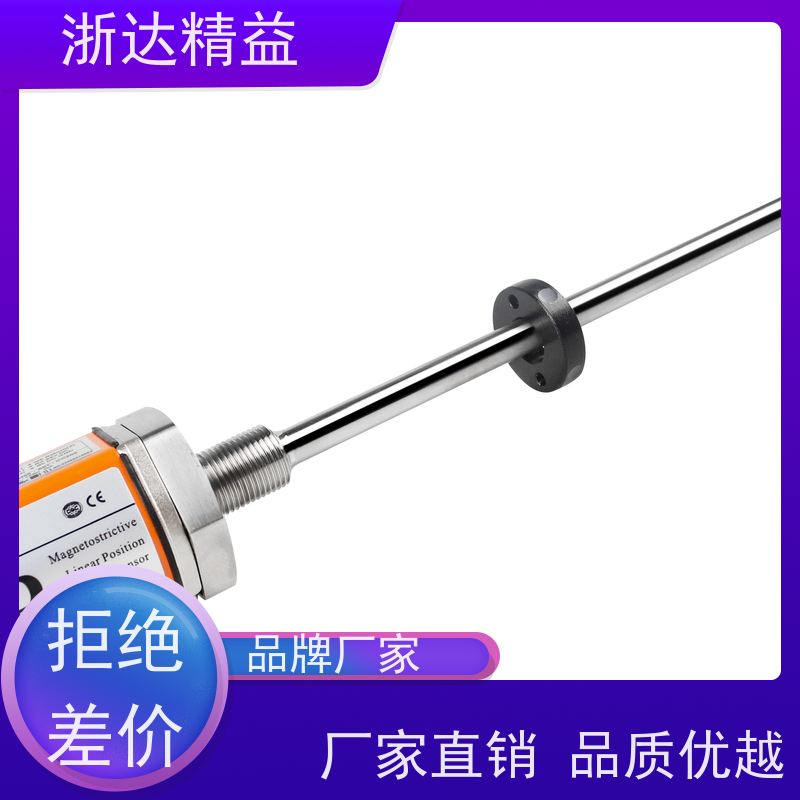 工业级 车门控制 耐高温 磁尺位移传感器 生产厂家