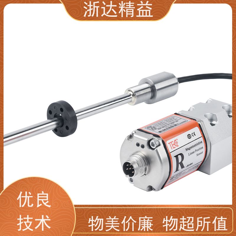 LVDT 核电站冷却剂储罐 高精度 浮球式液位传感器