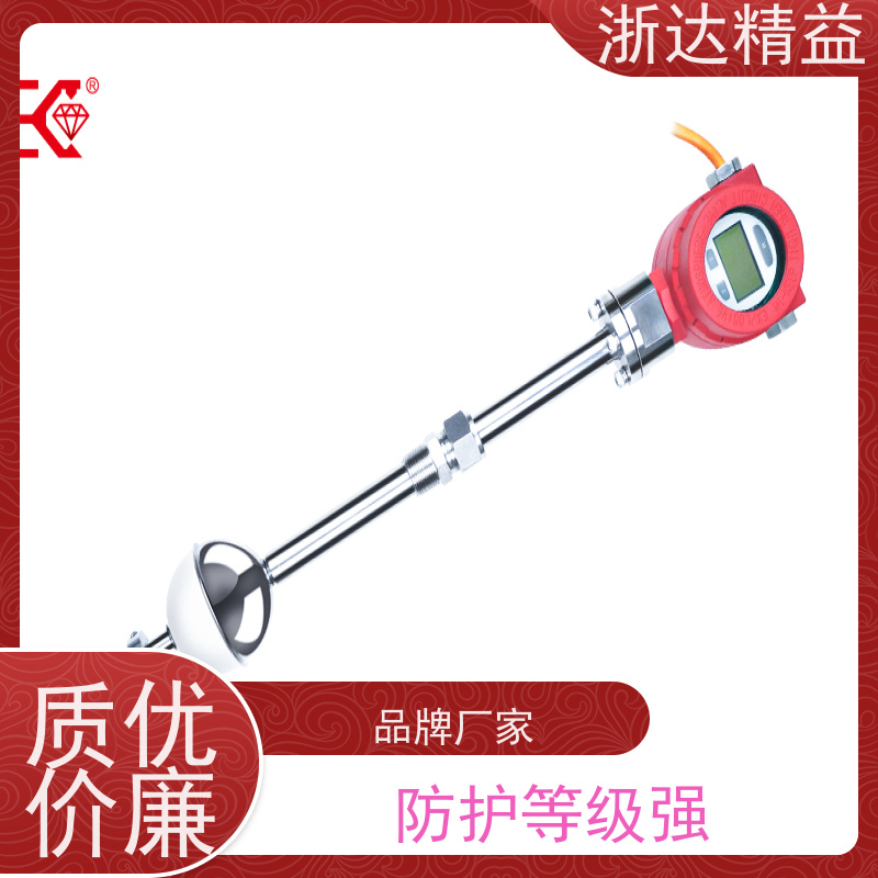 浙达精益 锅炉汽包 非接触式 磁致伸缩液位变送器