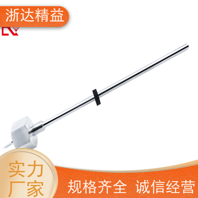 国产 管道阀门 超长量程 磁栅尺位移传感器 品牌