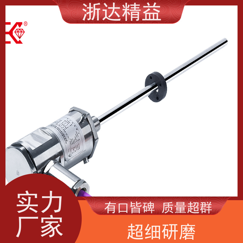 工业级 装配线 超高精度 磁尺位移传感器 生产厂家