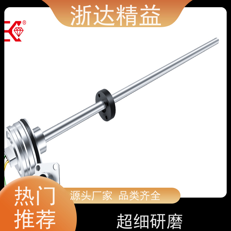 浙达精益 大型农业灌溉水箱 防水 磁致伸缩液位仪