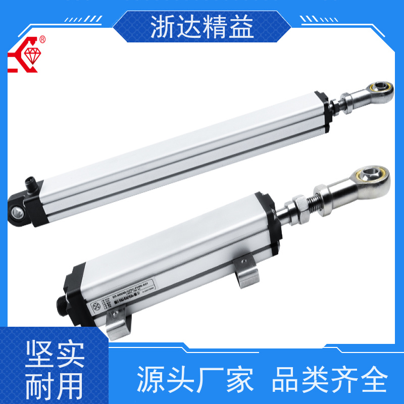 进口 大型农业灌溉水箱 耐高温 磁致伸缩液位传感器
