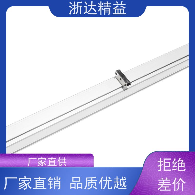 浙达精益 油水分离器 非接触式 磁翻板液位指示器