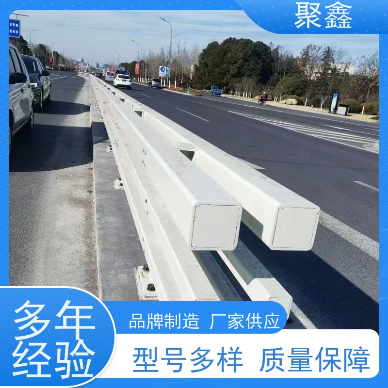聚鑫 甘肃防撞栏定制 公园内的河道 售后无忧 诚信经营