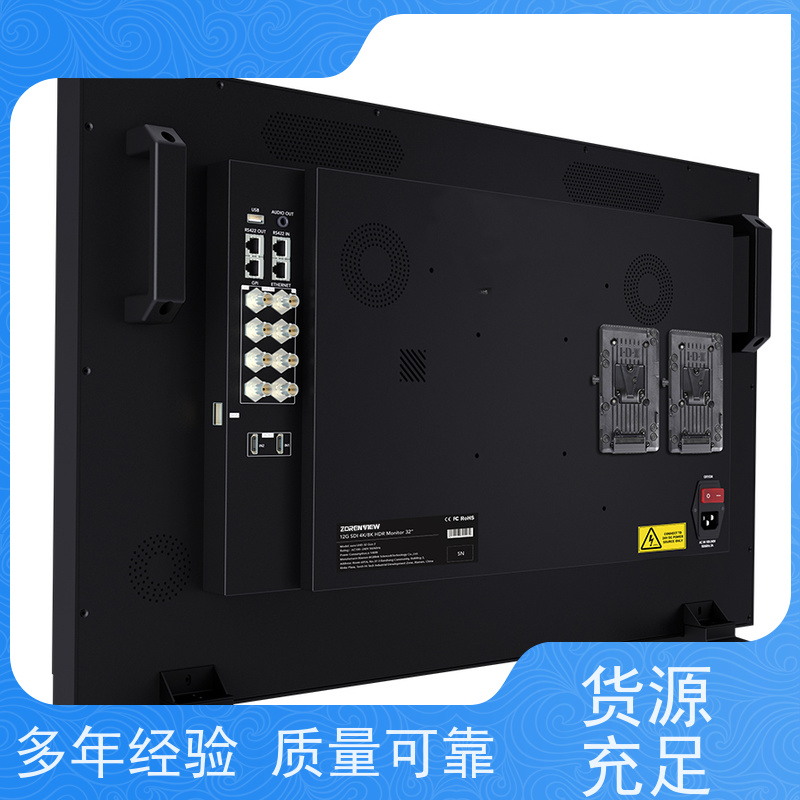 演播室监视器 U320HDR 摄影监视器 SDI监视器 性能稳定