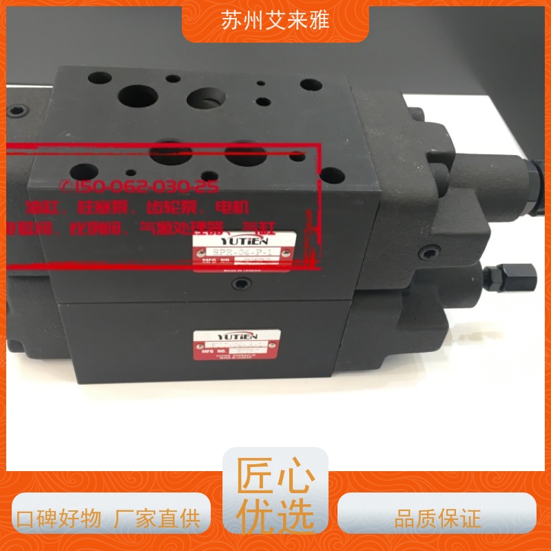 RBG-03-10,SRG-06-50 YUKEN油研手动阀