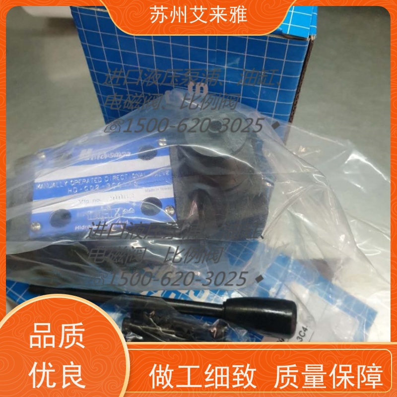   HIDRAMAN油压阀MPC-03A-30压缩机机械节流阀