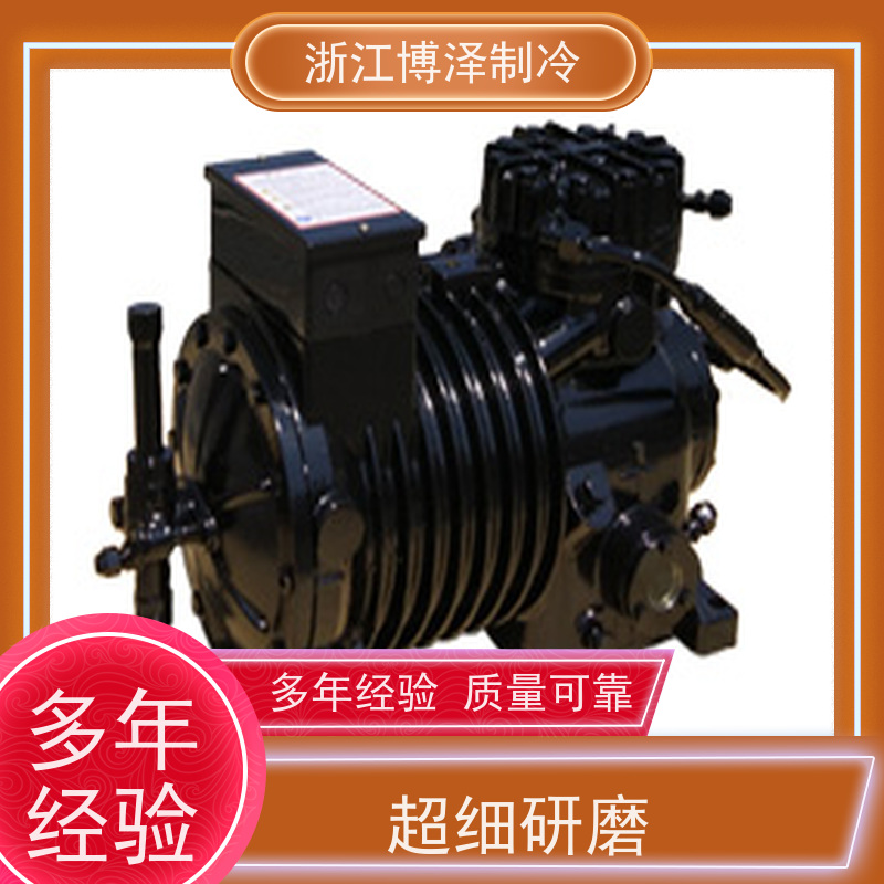 卡仕德制冷CASTDEL 按需定制 小四缸高温4FC－5.2 主机设备低温