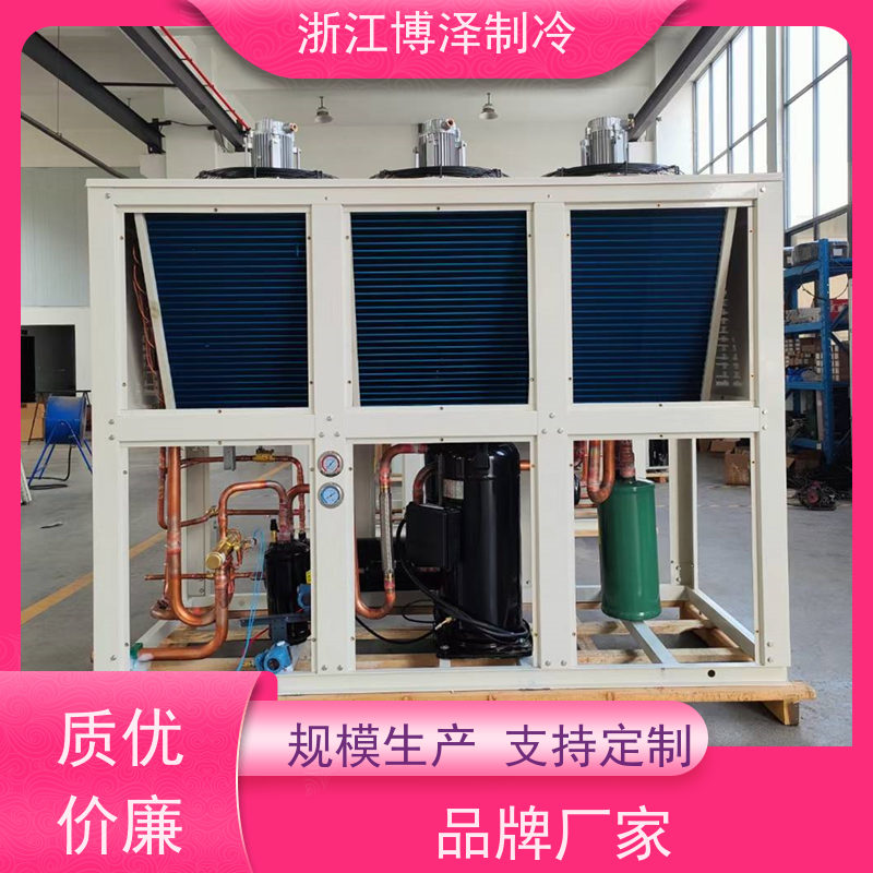 卡仕德制冷CASTDEL 冷库风冷机组  小四缸低温4CC－6.2  发货迅速