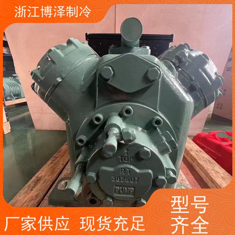 卡仕德制冷CASTDEL 速冻冷库隧道  匠心打造 中四缸低温4NCS－12.2 按需定制