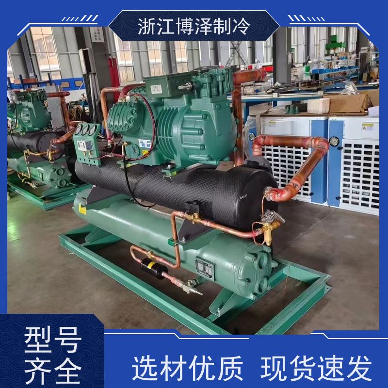 卡仕德制冷CASTDEL 中四缸高温4PCS－15.2  坚实耐用 保鲜冷藏展示柜     按需定制