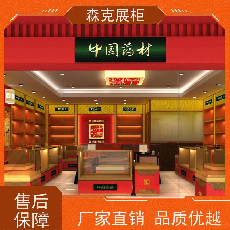 设计制作珠宝柜 烤漆服装展柜 异形木质包柱展示柜