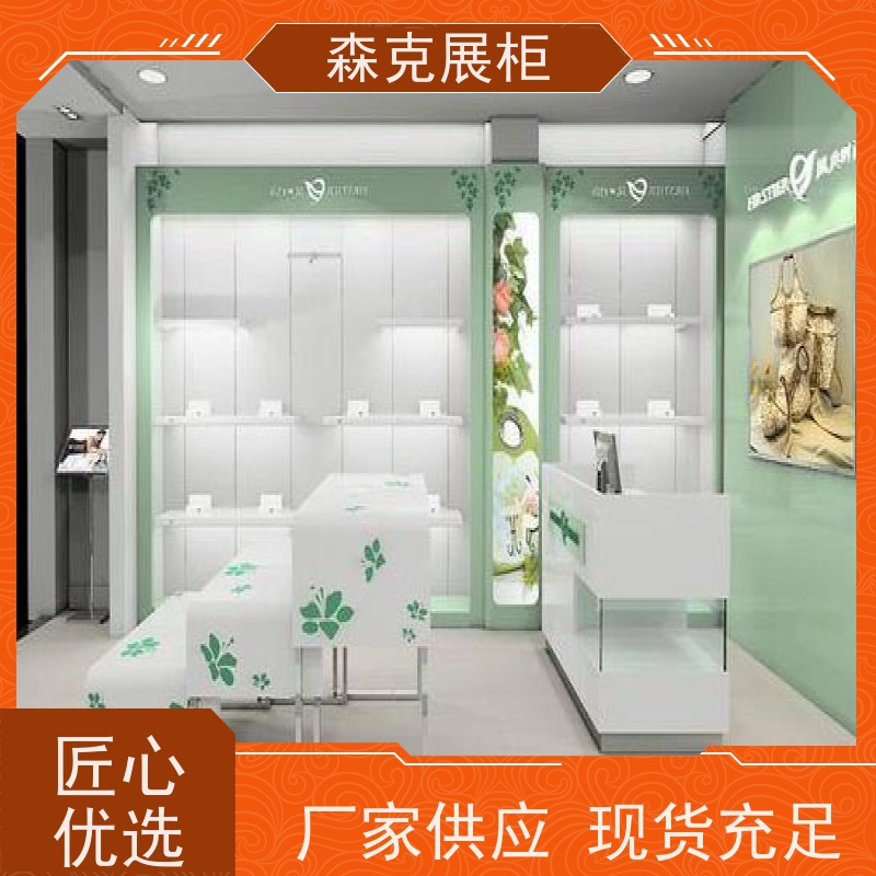 大卖场家居生活馆钢木结构展柜贴木皮带Led射灯尺寸样式可定制