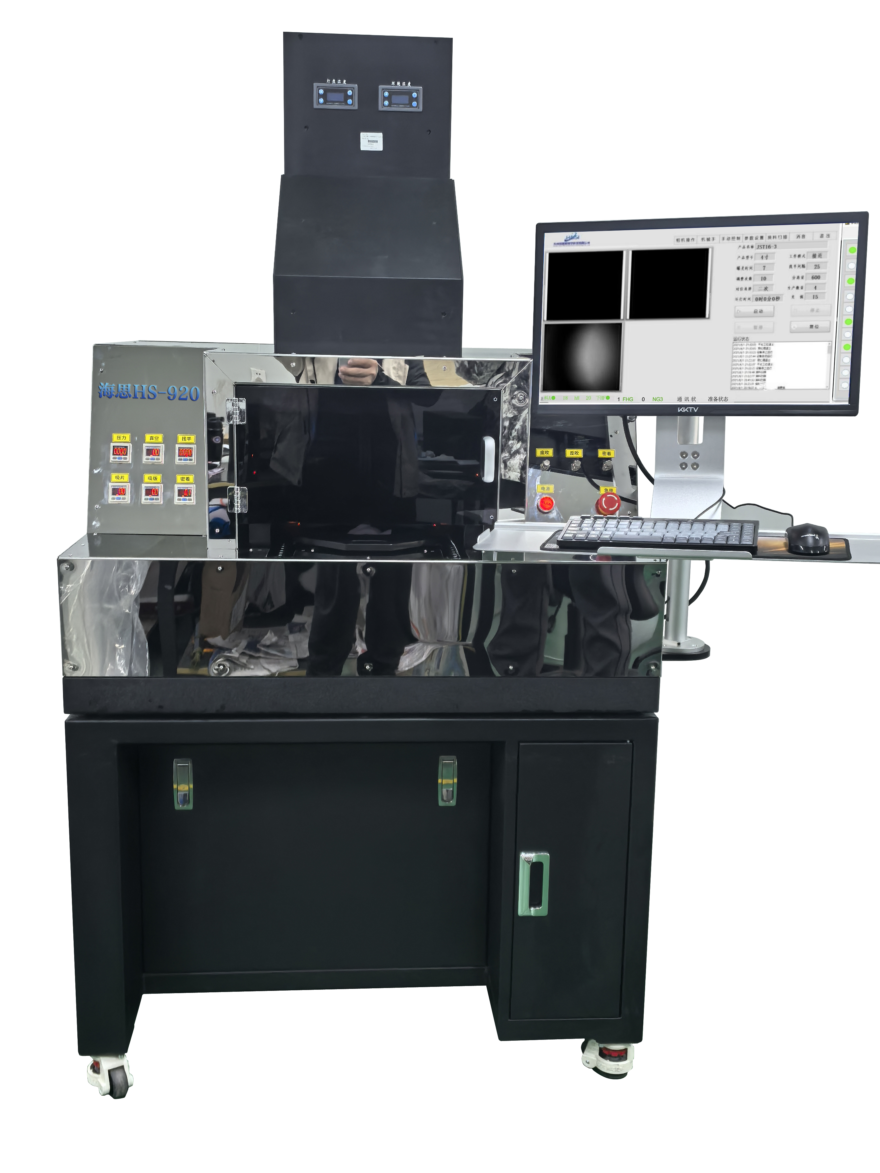 HS系列半自动双面对准光刻机1微米掩模版曝光