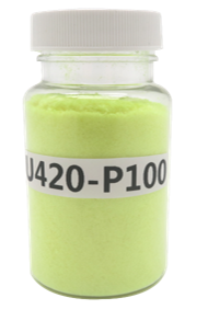 上海沪正 防蓝光粉体 阻隔波段200-420纳米