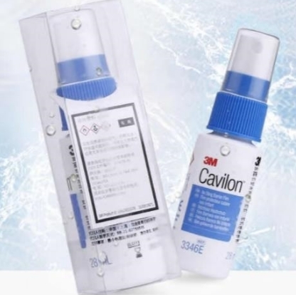 15mL/瓶妇用液体敷料